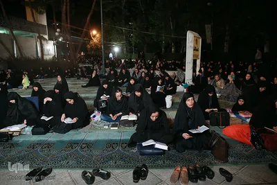 احیای شب بیست و سوم ماه مبارک رمضان در دانشگاه تهران

