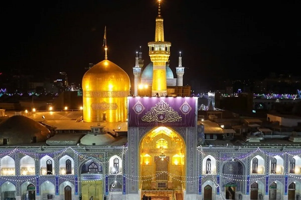 Imam Reza; A Symbol of Virtues
