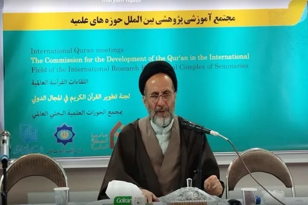 پاسخ استاد حوزه علمیه به برخی شبهات درباره اخبار از آینده در سوره روم