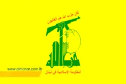 Kungiyar Hizbullah Ta Yi Allawadai Da Farmakin Yahudawa A Kan Musulmi A Birnin Quds