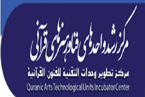 کارگاه نحوه ارائه مؤثر به سرمایه‌گذار برگزار می‌شود