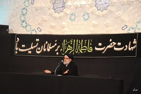 تأکید رئیس مرکز اسلامی انگلیس بر اهمیت بزرگداشت دهه فاطمیه + عکس