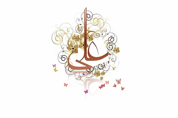 حرم شاه عبدالعظیم(ع)؛ میزبان کودکان