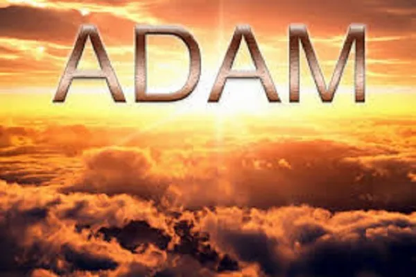 Adam, le premier prophète de Dieu et le père de l'humanité
