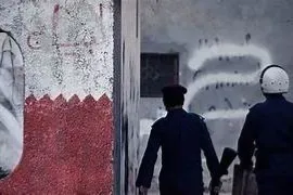 Inquiétudes croissantes face au ciblage des chiites à Bahreïn
