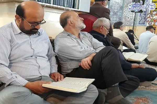 محفل انس با قرآن با حضور قاری بین المللی قرآن«سعید پرویزی»