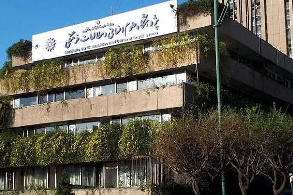 جزئیات برنامه‌های پژوهشگاه علوم انسانی در هفته پژوهش تشریح شد
