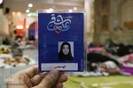 اعتکاف ۵۰۰ نفری نوجوانان دختر در اصفهان