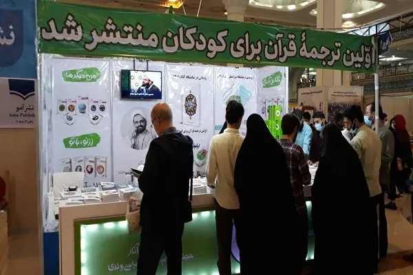 استقبال بسیار و خرید کم/ نبضی که کند است اما می‌زند