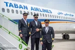 آغاز پروازهای مسافربری کرج ـ نجف و بالعکس‎