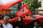 پیاده روی جاماندگان اربعین در بندرعباس