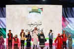 اختتامیه سومین مسابقه نقاشی کودکان و نوجوانان اصفهان