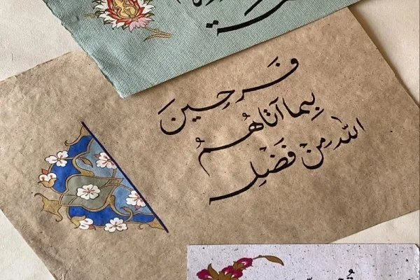 La place élevée du martyre dans l’Islam