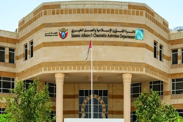 BAE’de kadınlara yönelik Kur’an kursu düzenleniyor