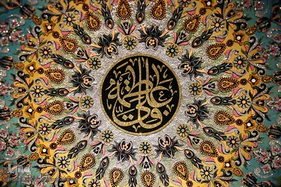 سومین روز جشنواره ملی هنری «همام» در موسسه فرهنگی هنری «صبا»