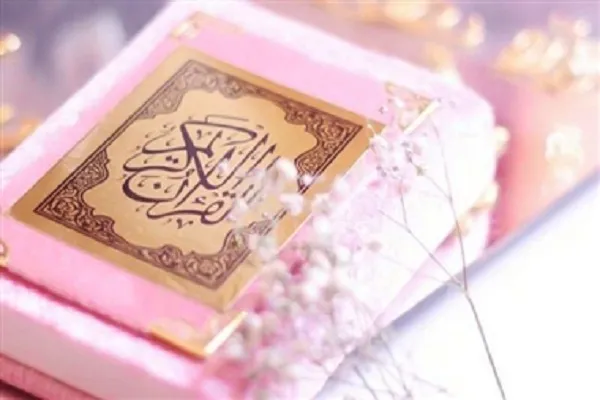 همایش حافظان قرآن آذربایجان غربی برگزار می‌شود