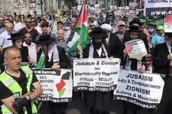 Grande-Bretagne : une journée internationale de Quds en ligne
