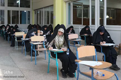 آزمون سراسری حفظ و مفاهیم قرآن کریم