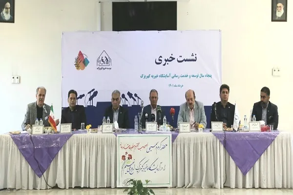 تحریم‌ها و تورم؛ عامل اصلی کاهش مشارکت نیکوکاران