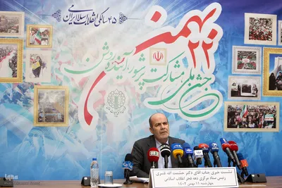 تشریح برنامه‌های دهه فجر و مراسم یوم‌الله ۱۲ و ۲۲ بهمن