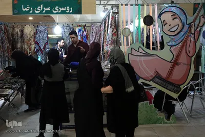 اولین روز بیست‌وهفتمین نمایشگاه بین‌المللی قرآن کریم