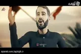 انیمیشن «عشق یعنی...» با صدای کربلایی محمدحسین پویانفر