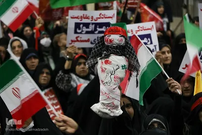 خروش مادران اصفهانی در حمایت از کودکان فلسطینی