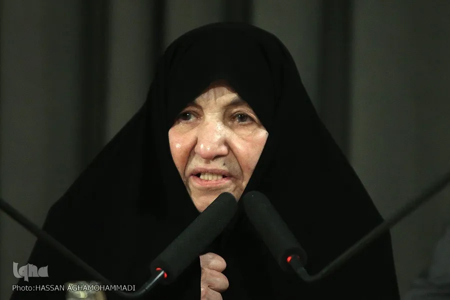 پیام تسلیت انجمن ایرانی مطالعات قرآنی و فرهنگ اسلامی