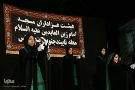 بزرگ‌ترین سفره حضرت رقیه(س) در بندرعباس 