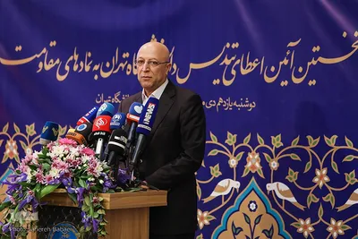 نخستین آیین اعطای تندیس دانشگاه تهران به نمادهای مقاومت