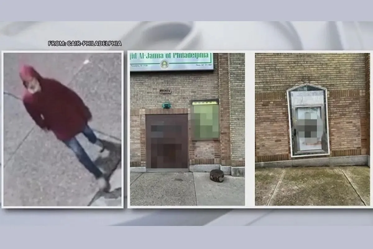 Msikiti wahujumiwa Philadelhia Marekani, polisi waanzisha uchunguzi