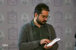 نمایشگاه کتاب دانشگاه اصفهان