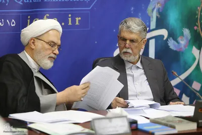 جلسه کمیسیون توسعه فعالیتهای تبلیغی،ترویجی قرآنی