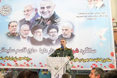 مراسم گرامیداشت سالروز شهادت سردار دلها حاج قاسم سلیمانی در شهرستان اهر