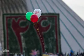 جشن پیروزی انقلاب اسلامی در میدان آزادی