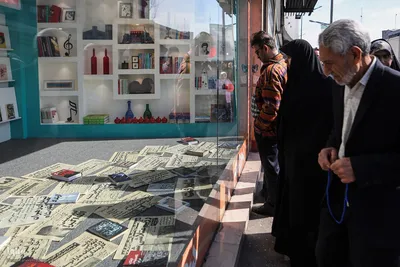راهپیمایی ۲۲ بهمن در تهران