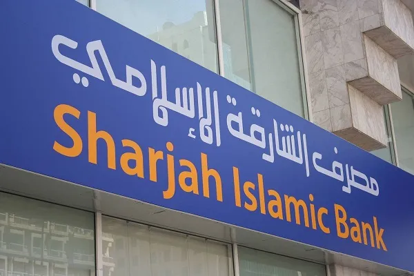 بانک اسلامی شارجه؛ برنده دو جایزه معتبر بانکی
