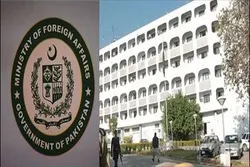 Pakistan yaitaka India ilinde haki za Waislamu
