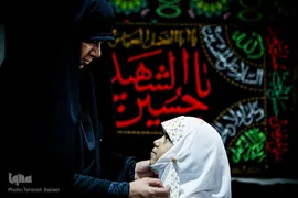 آغاز مهر حسینی با نغمه حسینی 