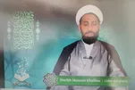 Salmo islâmico do Imam Sajjad(a.s)/14