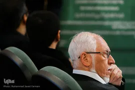 مراسم گرامیداشت سالگرد رحلت علامه محمدتقی جعفری
