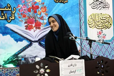 مسابقات قرآن دانش آموزی در رشته حفظ وقرائت