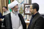 شانزدهمین شورای توسعه فعالیت‌های قرآنی چهارمحال و بختیاری‎
