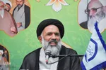 همایش بزرگداشت علامه حسن‌زاده آملی (ره) در اصفهان