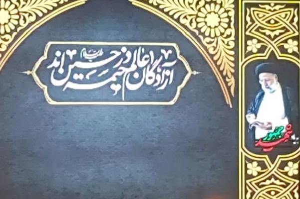 شهید جمهور همواره بر رفع مشکلات اهل قلم تاکید داشت