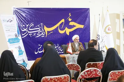 روز ششم سی‌ودومین نمایشگاه بین‌المللی قرآن کریم