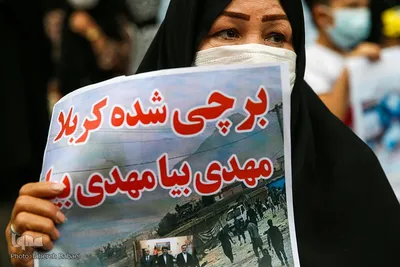 Studenten verurteilen Terroranschlag auf Mädchenschule in Kabul