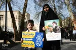 مراسم راهپیمایی روز قدس در اصفهان