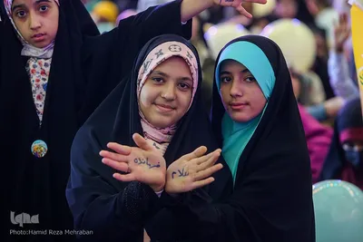 جشن بزرگ به عشق مهدی در مصلی تهران