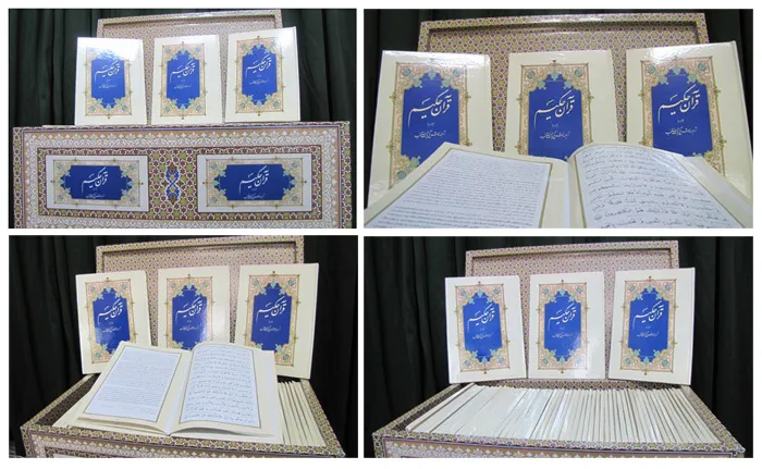 Nakala 480,000 za Qur’ani Zachapishwa Iran kwa muda wa miezi 3